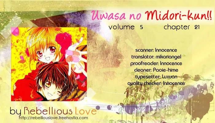 Read Uwasa no Midori-Kun!! chapter 21 image 40 on Lezhin