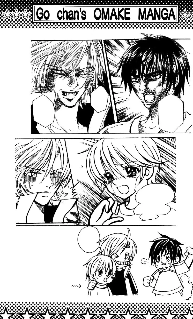 Read Uwasa no Midori-Kun!! chapter 21 image 7 on Lezhin