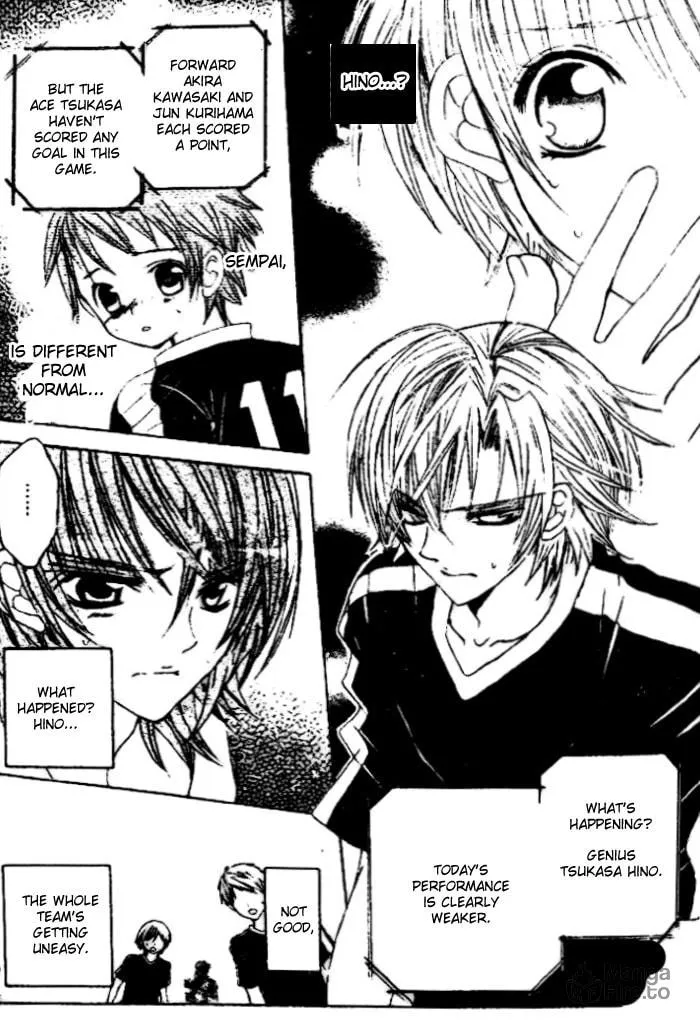 Read Uwasa no Midori-Kun!! chapter 24 image 4 on Lezhin