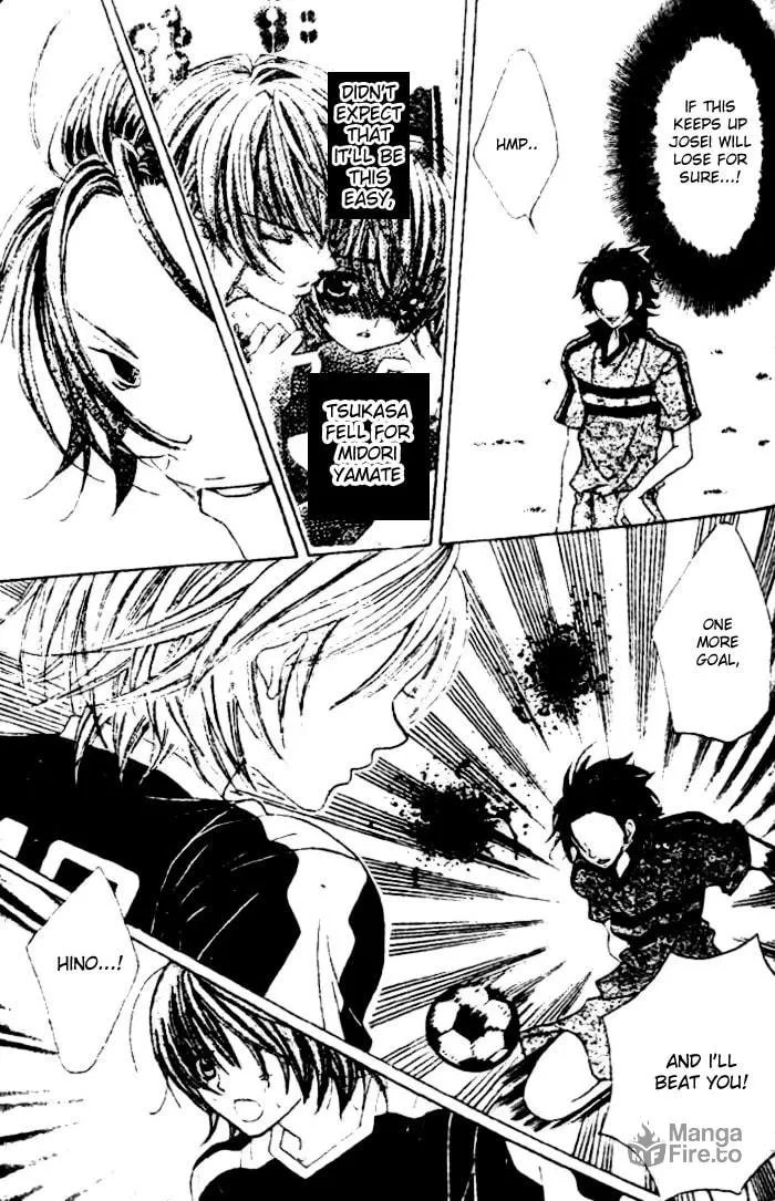 Read Uwasa no Midori-Kun!! chapter 24 image 5 on Lezhin