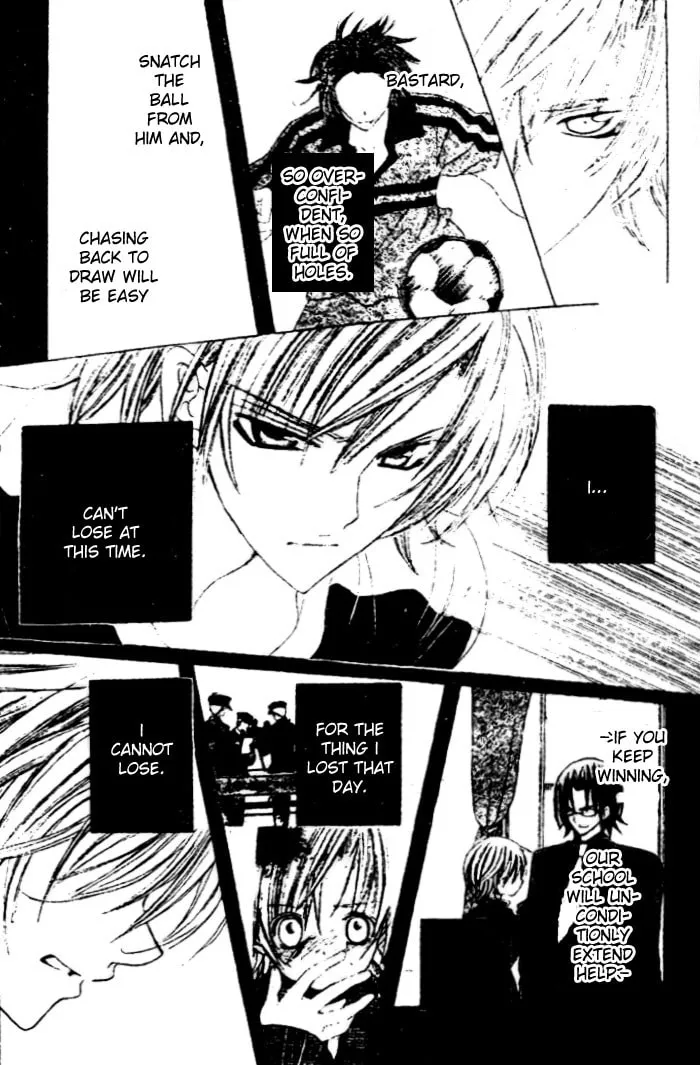 Read Uwasa no Midori-Kun!! chapter 24 image 6 on Lezhin