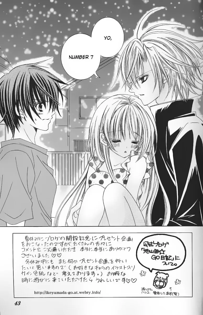 Read Uwasa no Midori-Kun!! chapter 27 image 3 on Lezhin