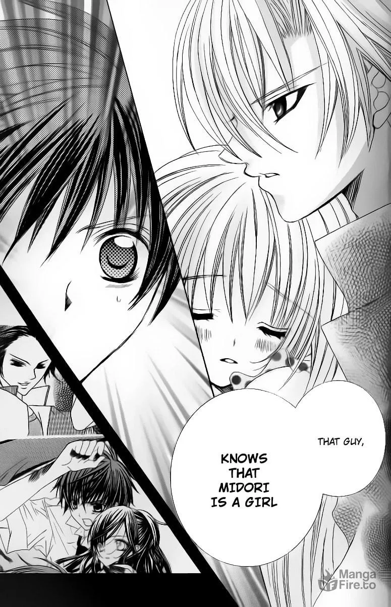 Read Uwasa no Midori-Kun!! chapter 27 image 5 on Lezhin
