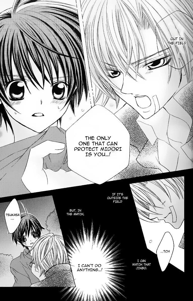 Read Uwasa no Midori-Kun!! chapter 27 image 7 on Lezhin