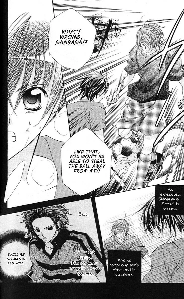 Read Uwasa no Midori-Kun!! chapter 28 image 13 on Lezhin