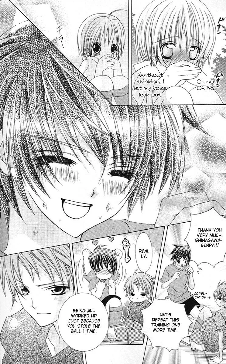 Read Uwasa no Midori-Kun!! chapter 28 image 18 on Lezhin