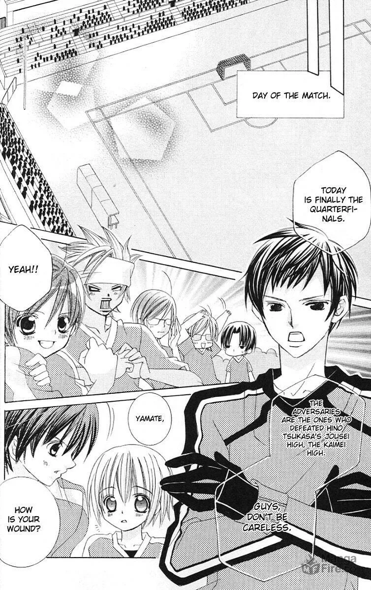 Read Uwasa no Midori-Kun!! chapter 28 image 20 on Lezhin