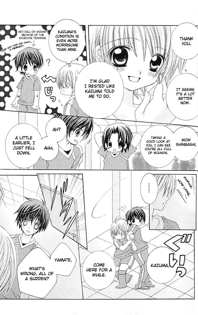 Read Uwasa no Midori-Kun!! chapter 28 image 21 on Lezhin