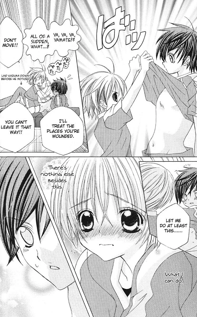 Read Uwasa no Midori-Kun!! chapter 28 image 22 on Lezhin