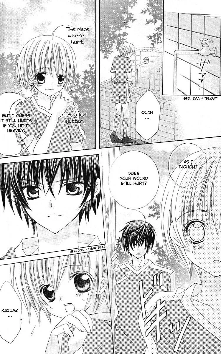 Read Uwasa no Midori-Kun!! chapter 28 image 3 on Lezhin