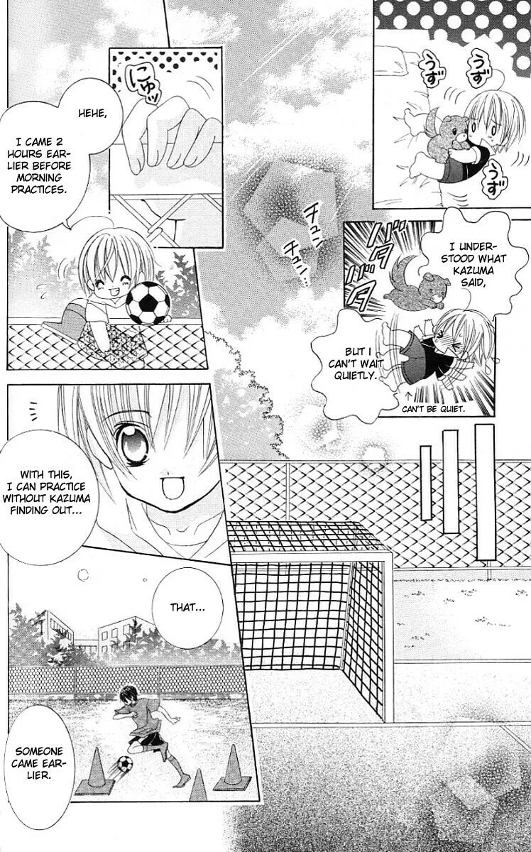 Read Uwasa no Midori-Kun!! chapter 28 image 7 on Lezhin