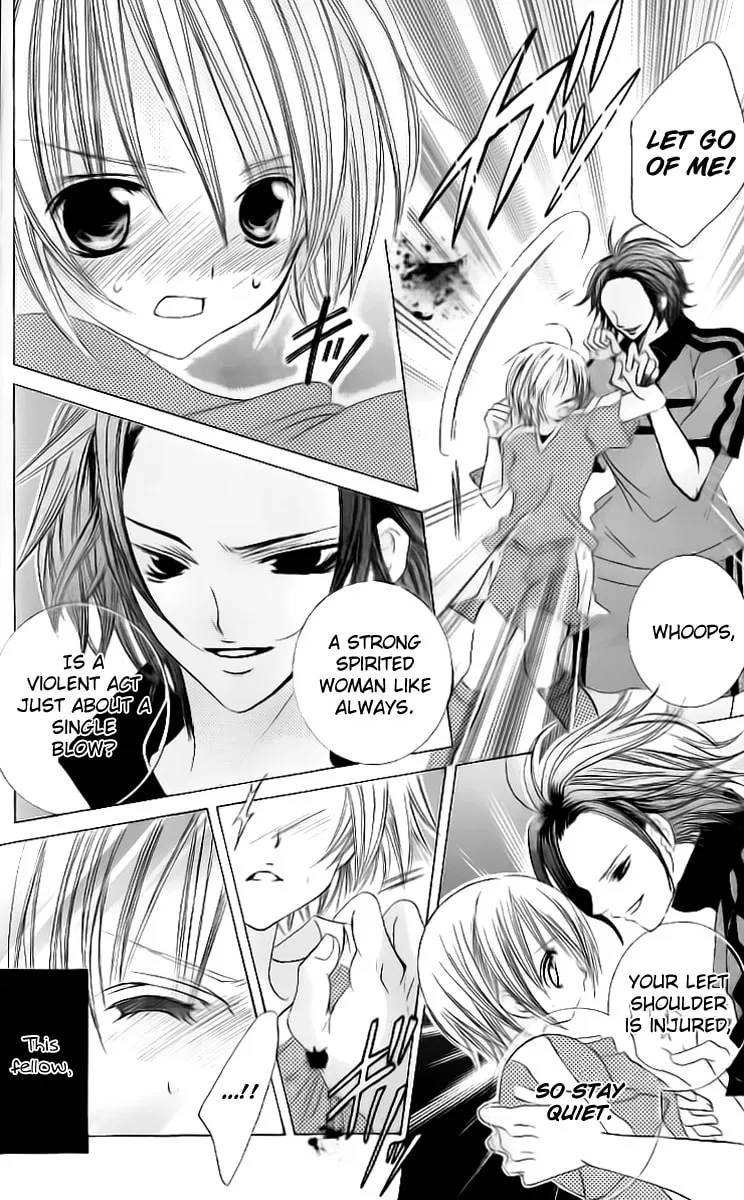 Read Uwasa no Midori-Kun!! chapter 29 image 10 on Lezhin
