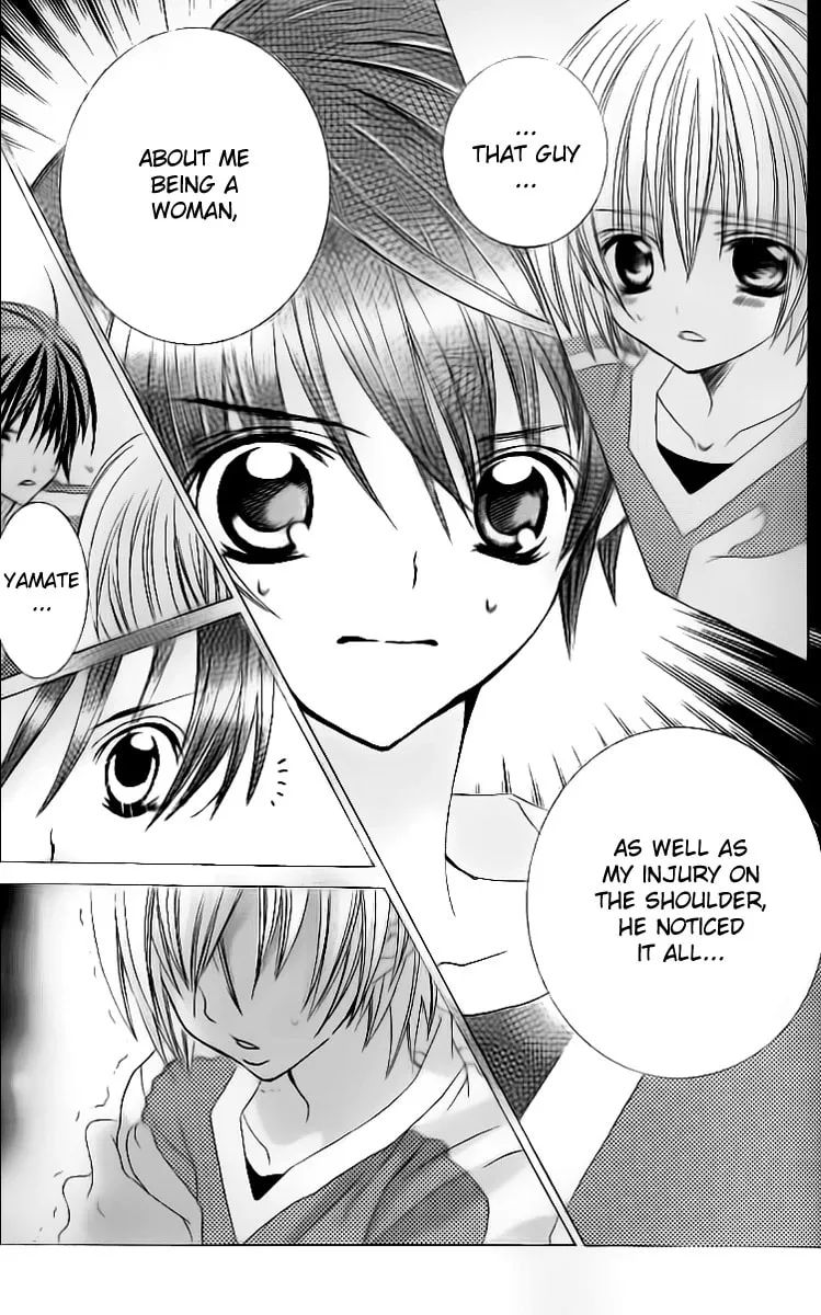 Read Uwasa no Midori-Kun!! chapter 29 image 13 on Lezhin