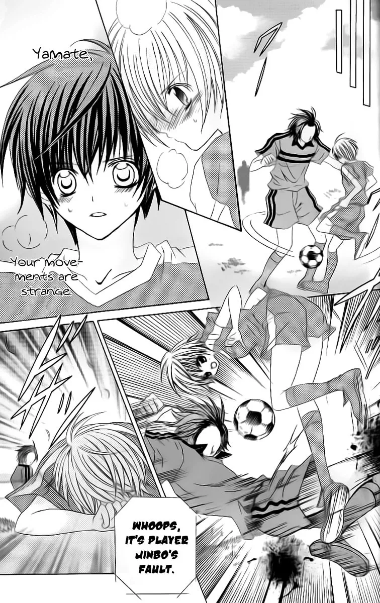 Read Uwasa no Midori-Kun!! chapter 29 image 7 on Lezhin