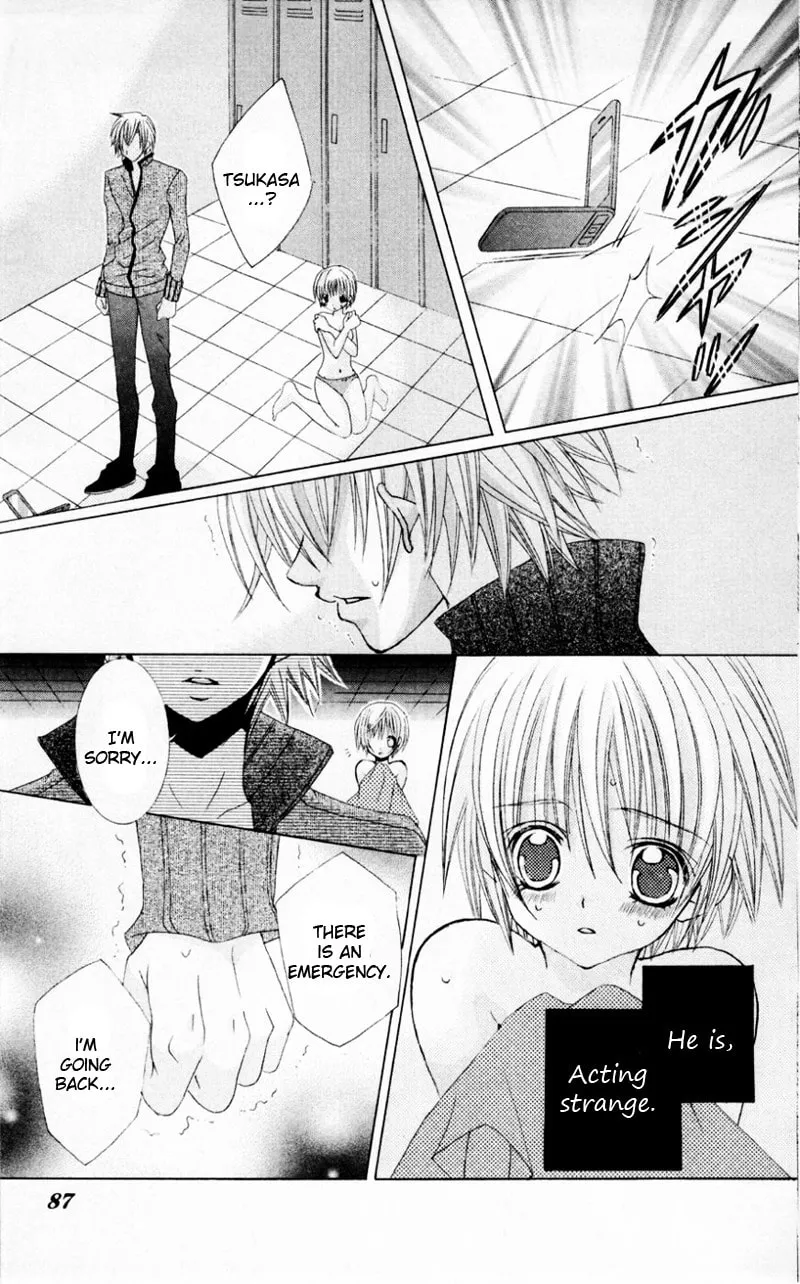 Read Uwasa no Midori-Kun!! chapter 33 image 10 on Lezhin
