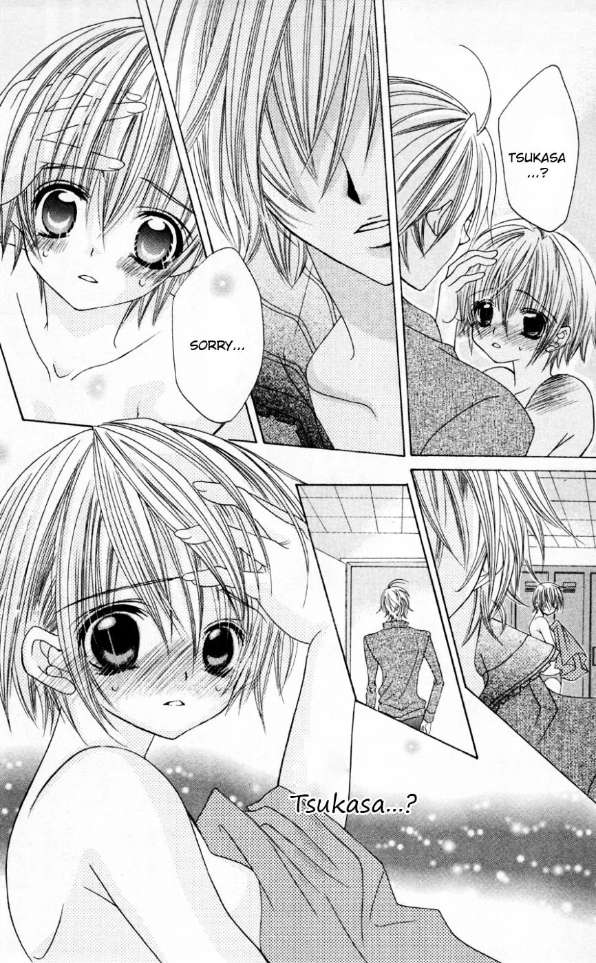 Read Uwasa no Midori-Kun!! chapter 33 image 12 on Lezhin
