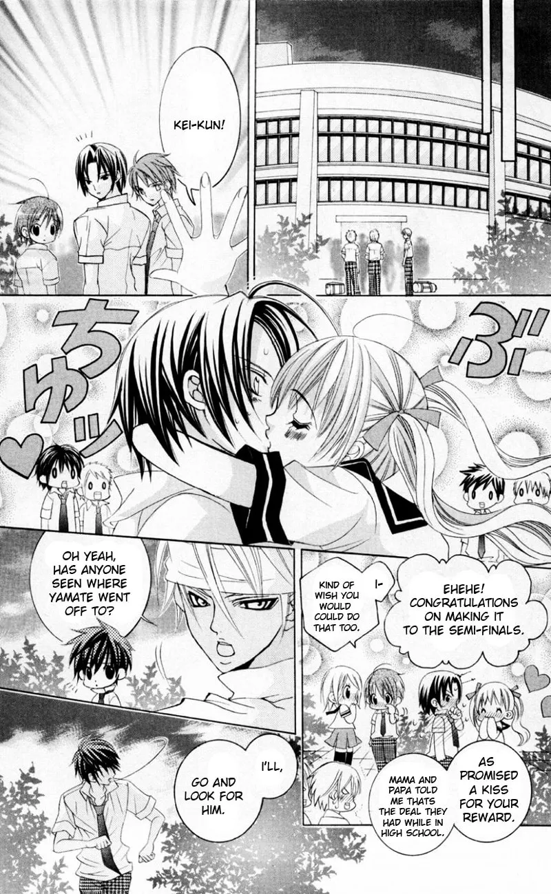 Read Uwasa no Midori-Kun!! chapter 33 image 13 on Lezhin