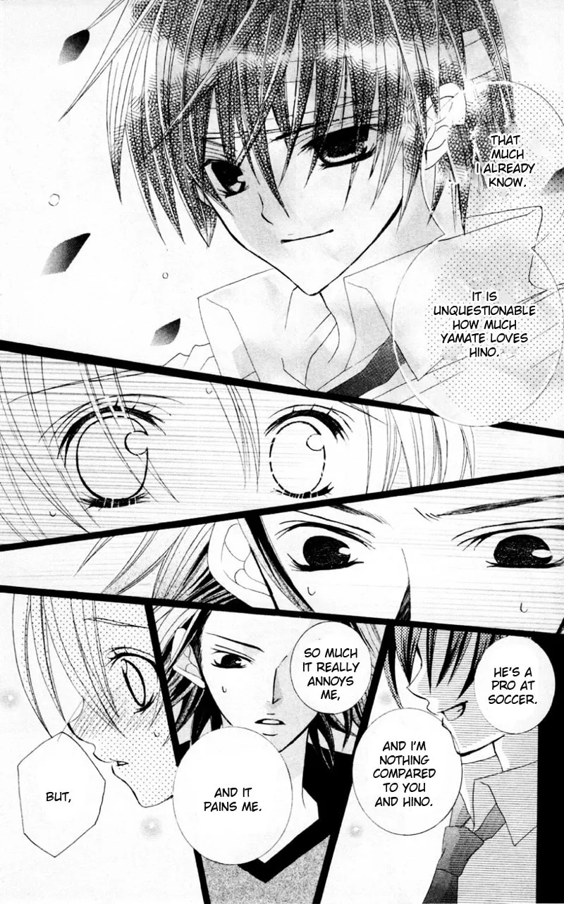 Read Uwasa no Midori-Kun!! chapter 33 image 18 on Lezhin
