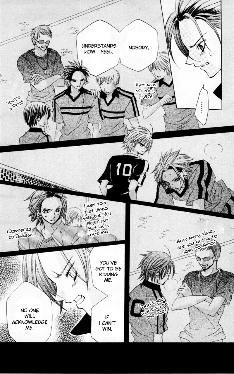 Read Uwasa no Midori-Kun!! chapter 33 image 22 on Lezhin