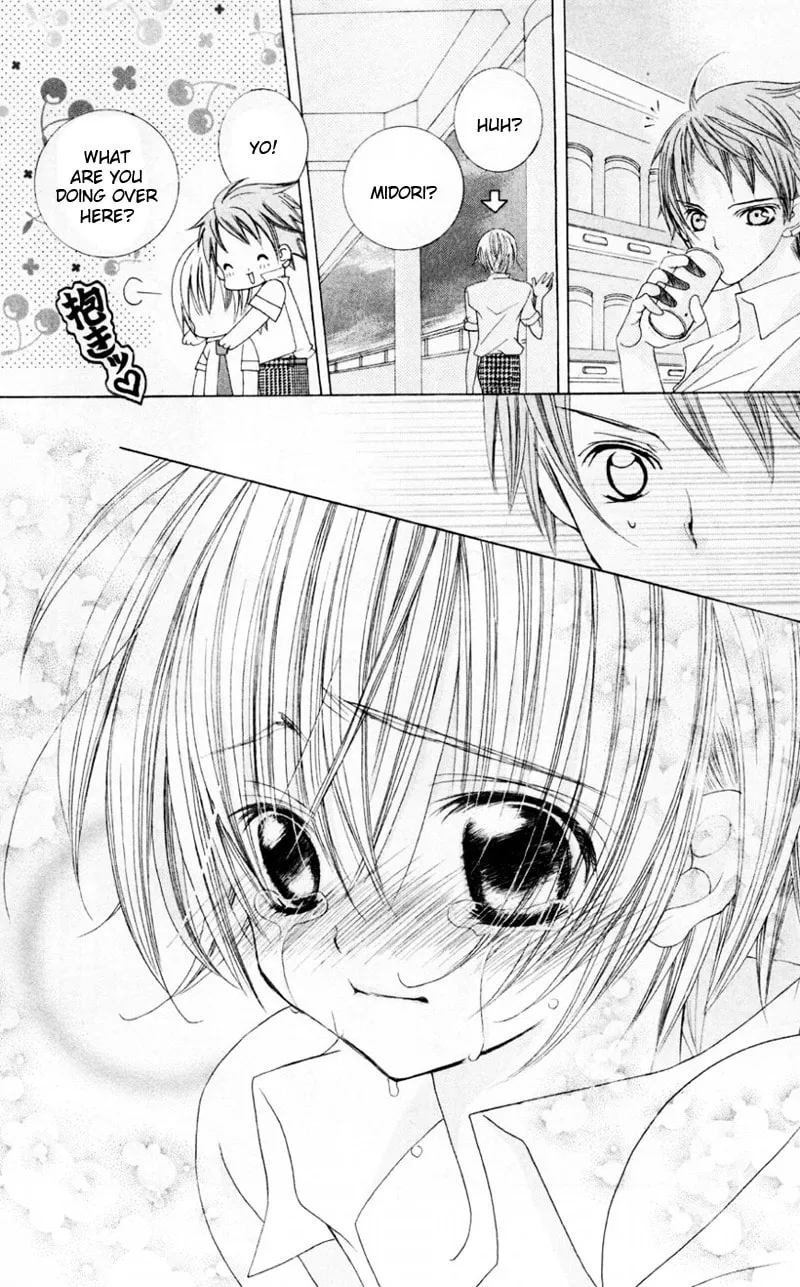 Read Uwasa no Midori-Kun!! chapter 33 image 25 on Lezhin