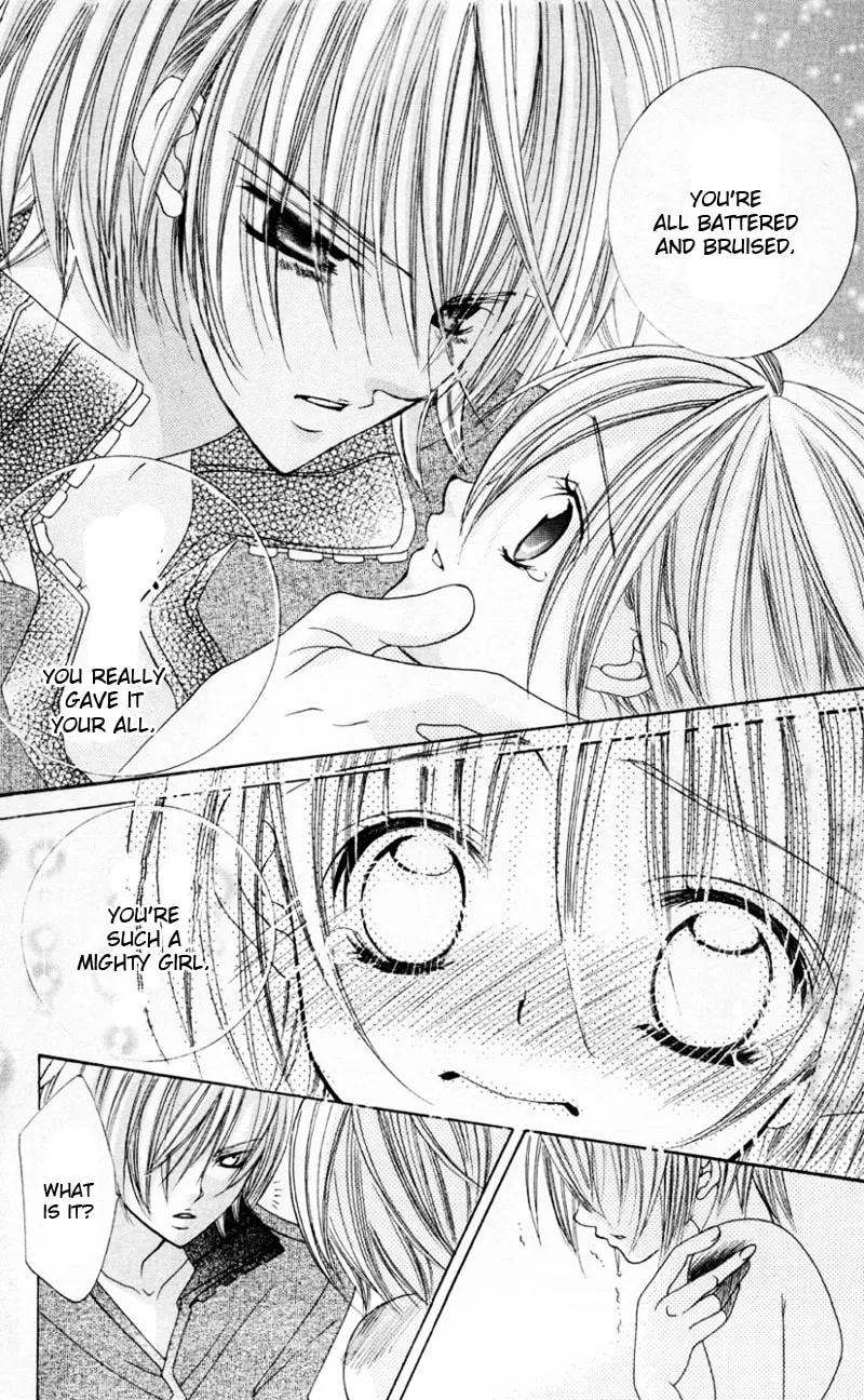 Read Uwasa no Midori-Kun!! chapter 33 image 3 on Lezhin