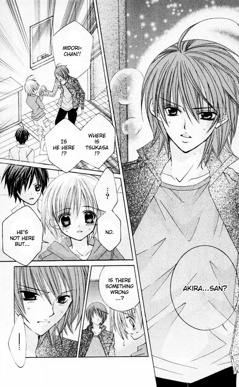 Read Uwasa no Midori-Kun!! chapter 33 image 31 on Lezhin
