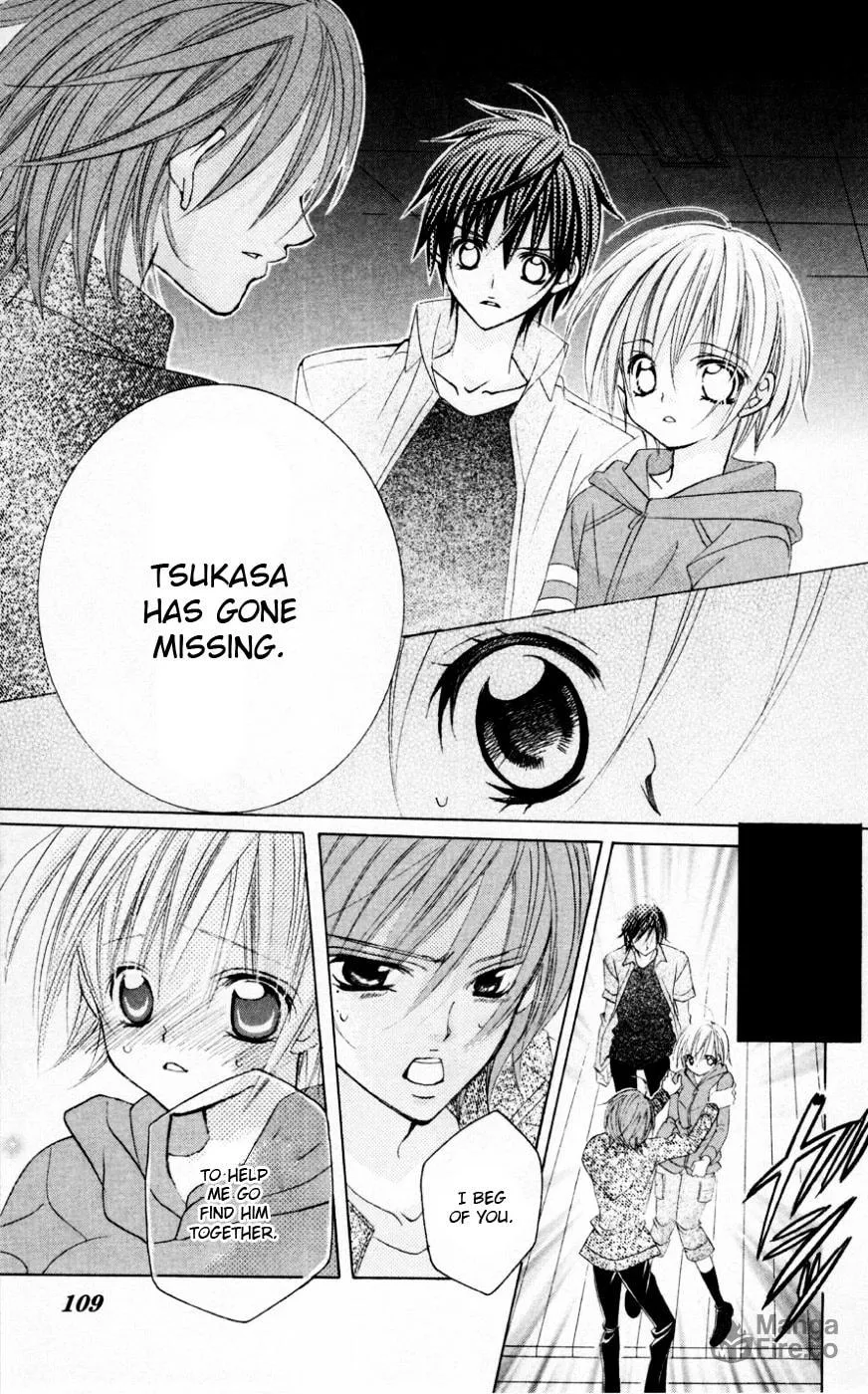 Read Uwasa no Midori-Kun!! chapter 33 image 32 on Lezhin