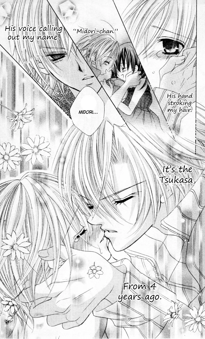 Read Uwasa no Midori-Kun!! chapter 33 image 6 on Lezhin