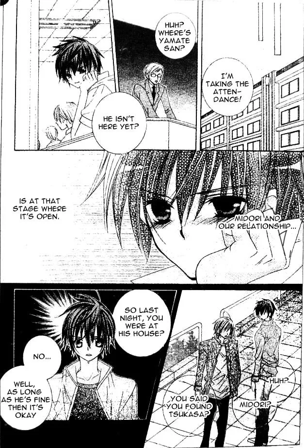 Read Uwasa no Midori-Kun!! chapter 35 image 1 on Lezhin