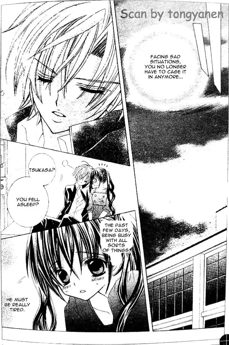 Read Uwasa no Midori-Kun!! chapter 35 image 16 on Lezhin