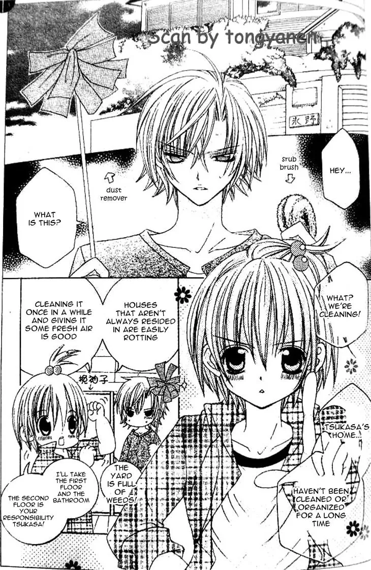 Read Uwasa no Midori-Kun!! chapter 35 image 21 on Lezhin