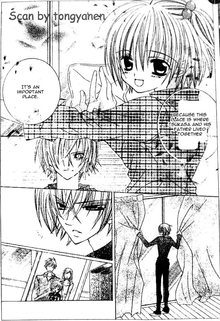 Read Uwasa no Midori-Kun!! chapter 35 image 22 on Lezhin