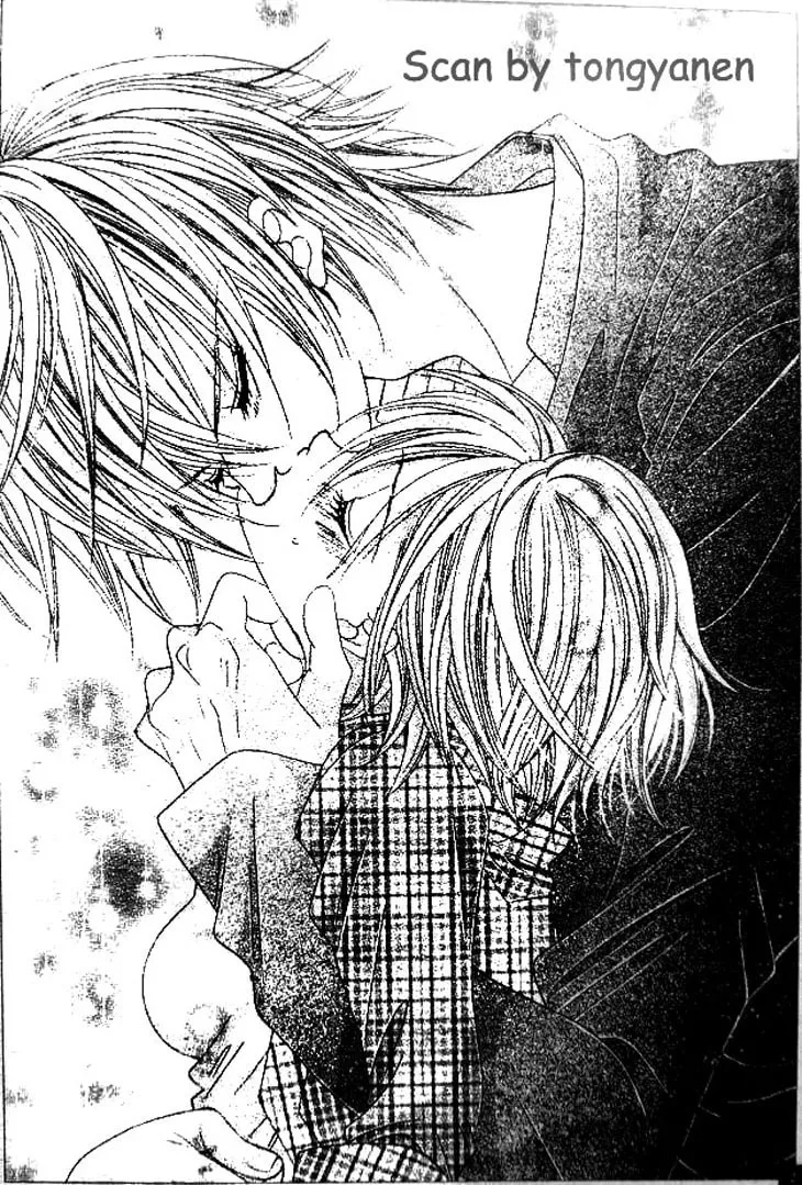 Read Uwasa no Midori-Kun!! chapter 35 image 28 on Lezhin