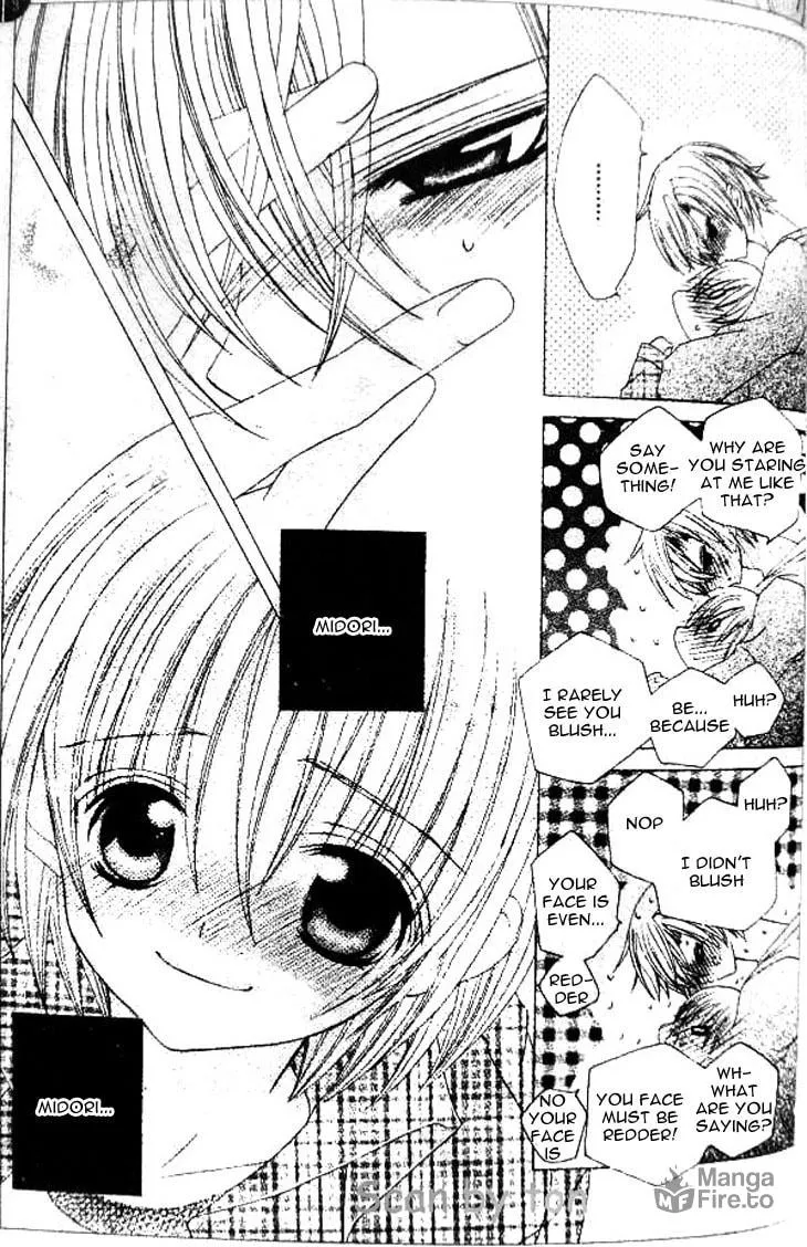 Read Uwasa no Midori-Kun!! chapter 35 image 29 on Lezhin
