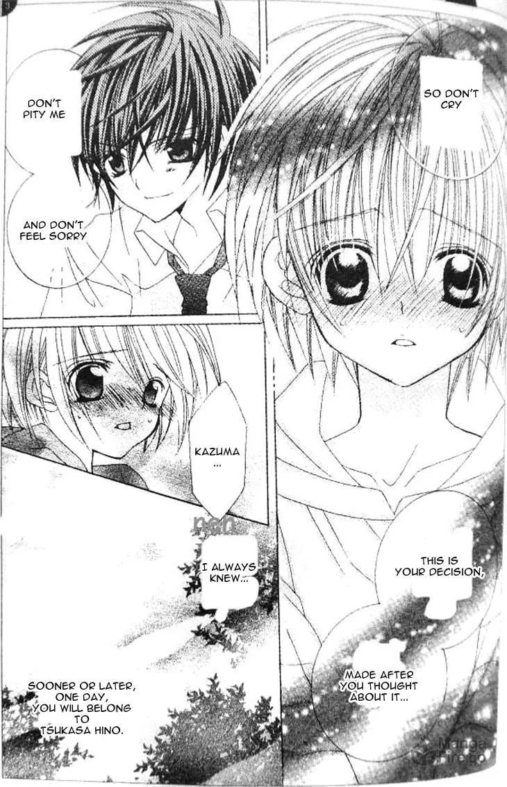Read Uwasa no Midori-Kun!! chapter 35 image 5 on Lezhin