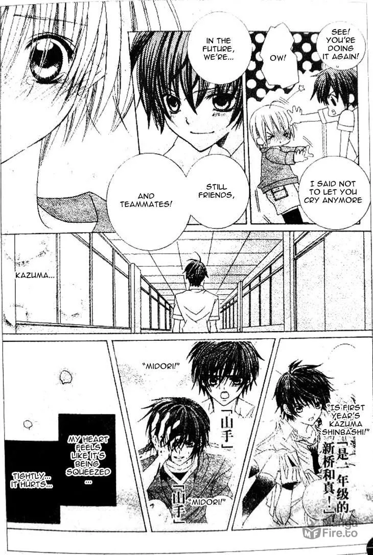 Read Uwasa no Midori-Kun!! chapter 35 image 8 on Lezhin