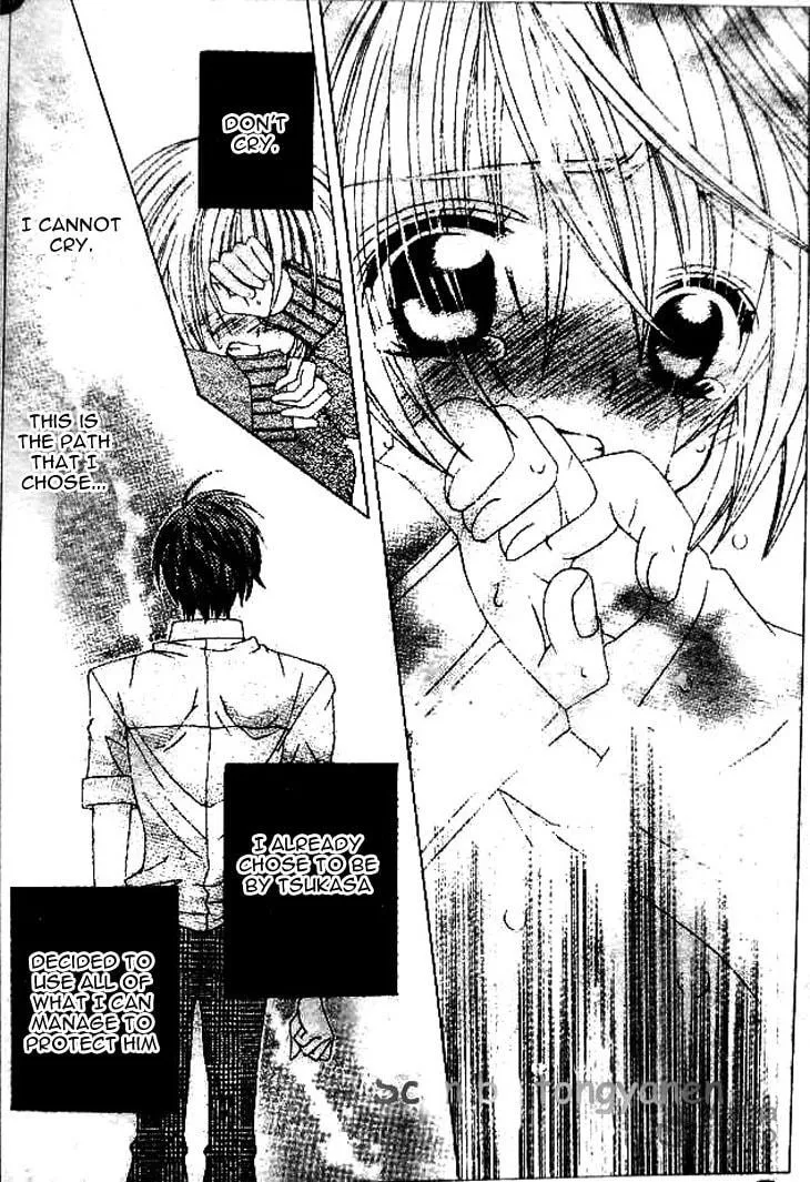 Read Uwasa no Midori-Kun!! chapter 35 image 9 on Lezhin
