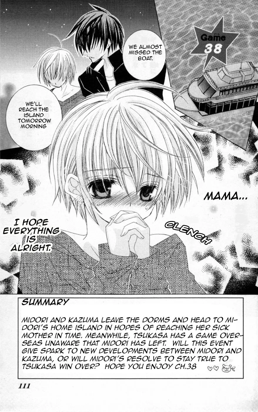 Read Uwasa no Midori-Kun!! chapter 38 image 1 on Lezhin