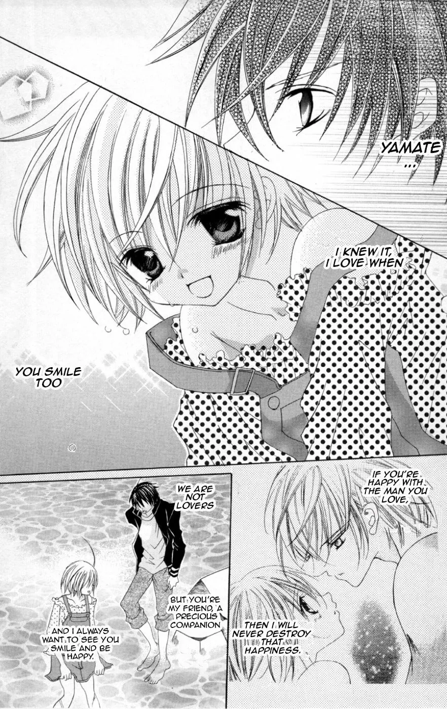 Read Uwasa no Midori-Kun!! chapter 38 image 22 on Lezhin