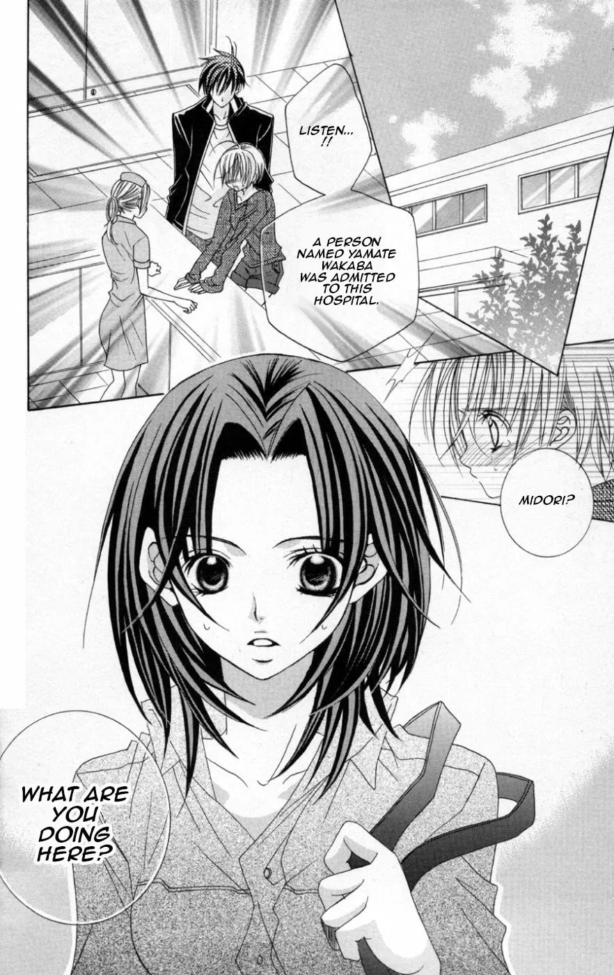 Read Uwasa no Midori-Kun!! chapter 38 image 3 on Lezhin