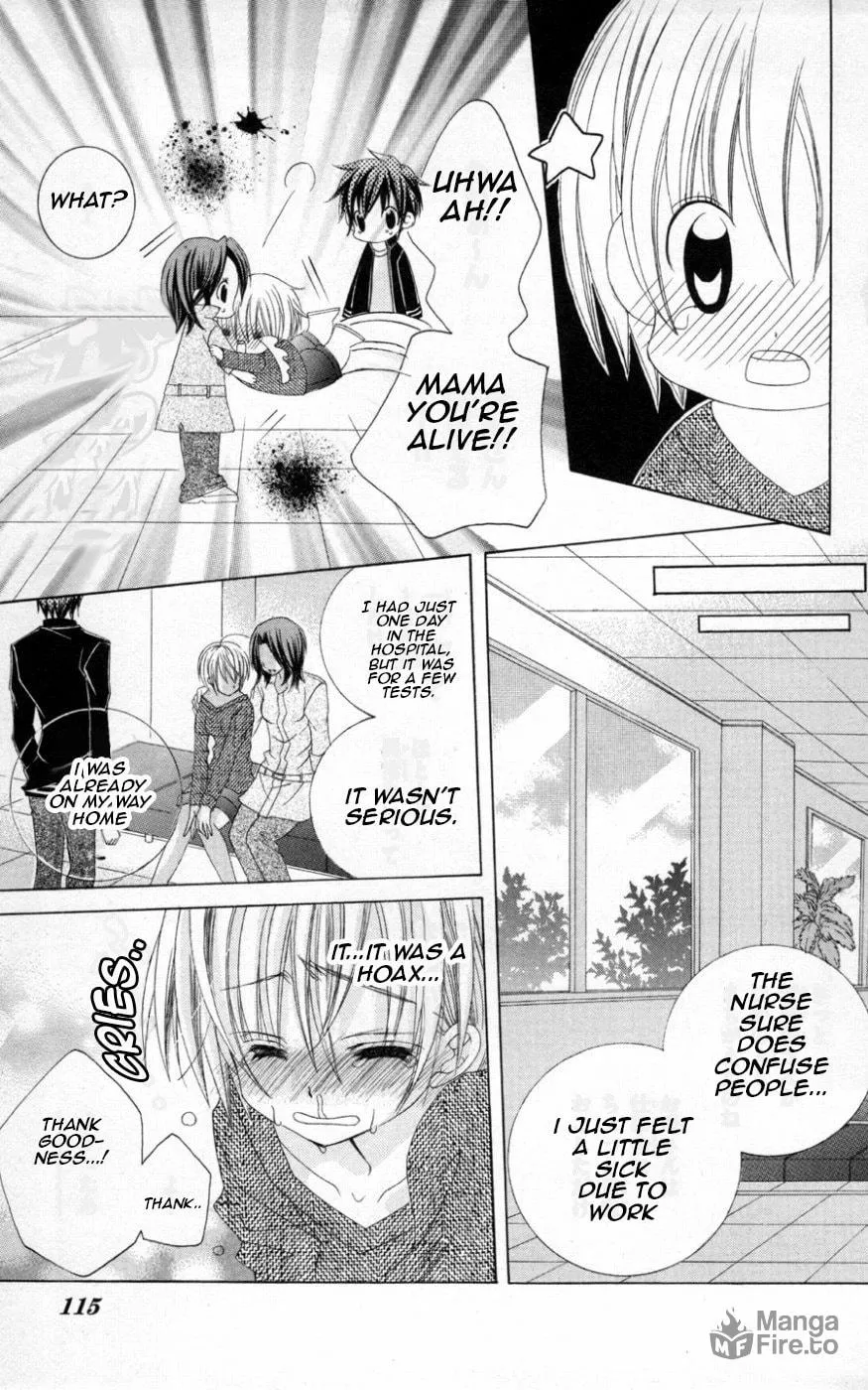 Read Uwasa no Midori-Kun!! chapter 38 image 4 on Lezhin