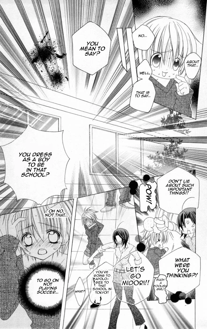 Read Uwasa no Midori-Kun!! chapter 38 image 6 on Lezhin