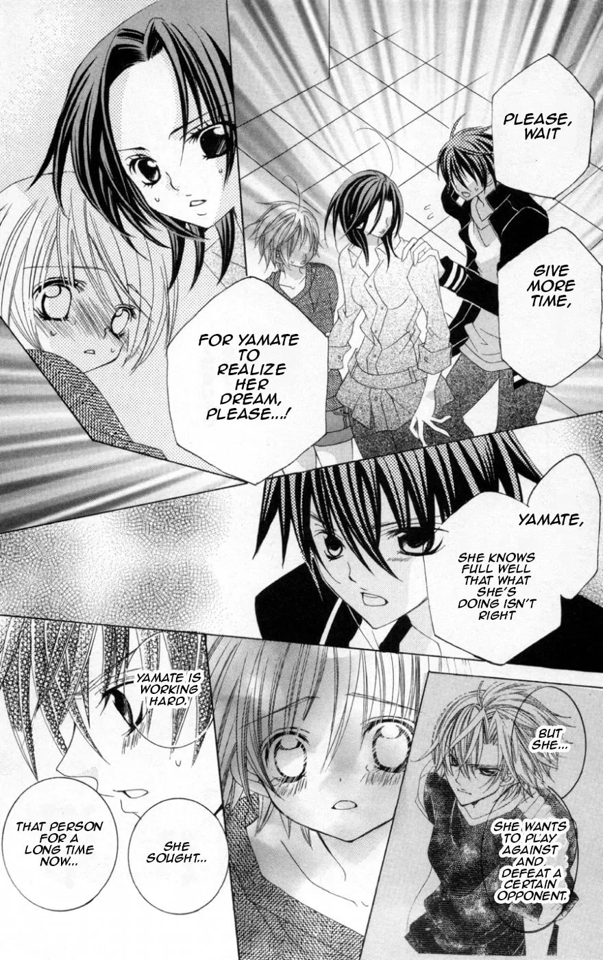 Read Uwasa no Midori-Kun!! chapter 38 image 7 on Lezhin