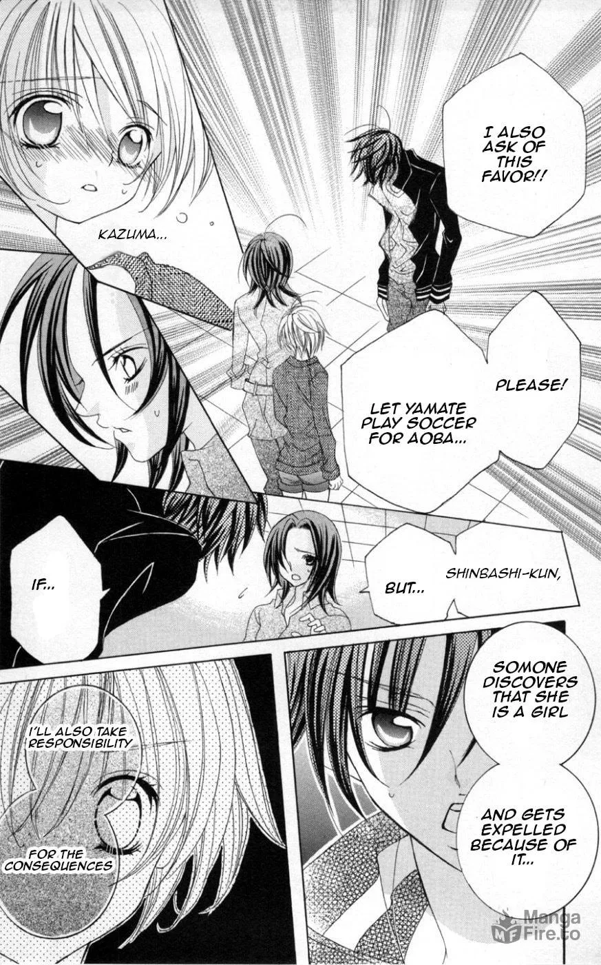 Read Uwasa no Midori-Kun!! chapter 38 image 8 on Lezhin