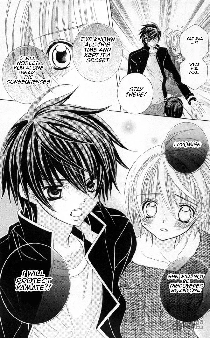 Read Uwasa no Midori-Kun!! chapter 38 image 9 on Lezhin
