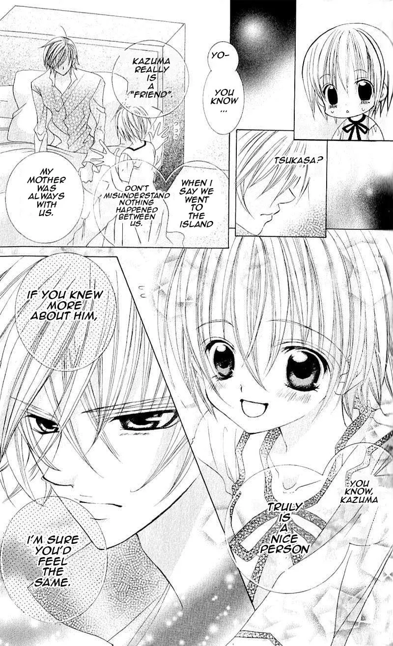 Read Uwasa no Midori-Kun!! chapter 39 image 10 on Lezhin