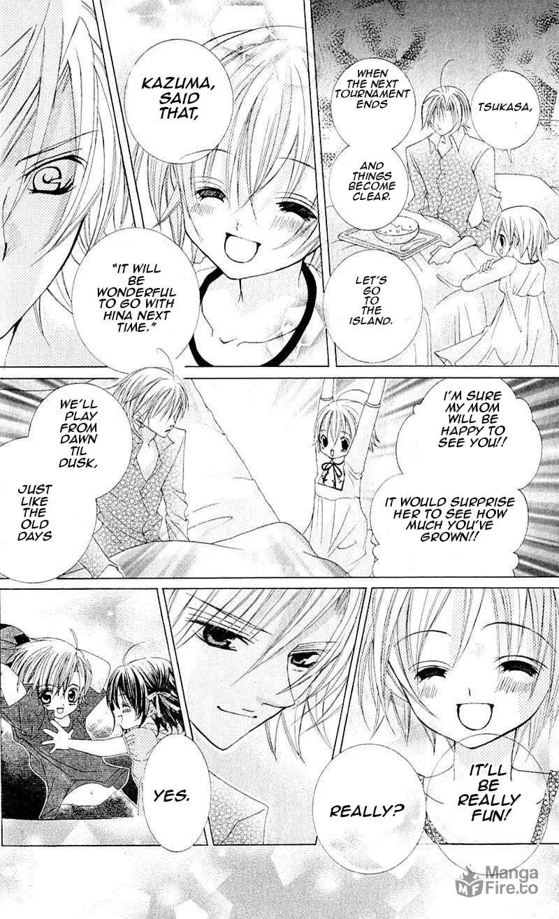 Read Uwasa no Midori-Kun!! chapter 39 image 11 on Lezhin