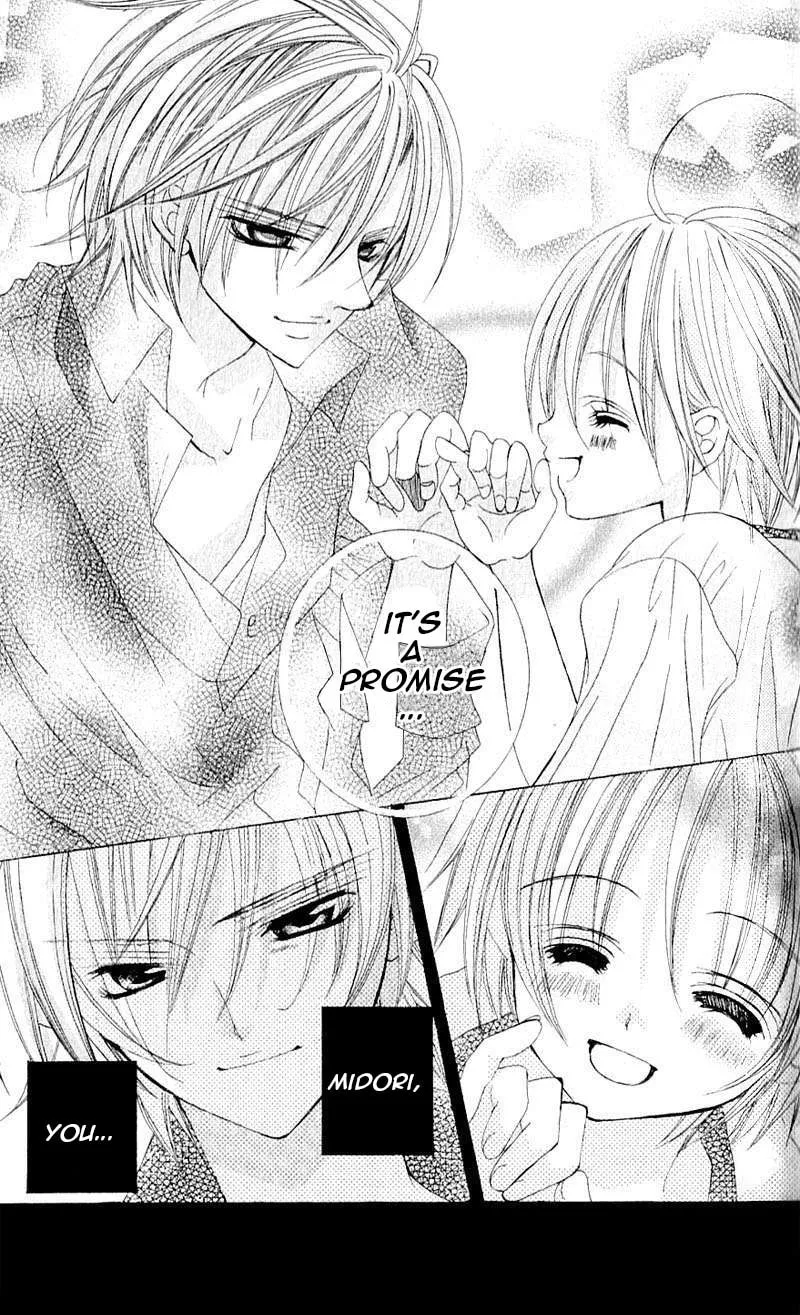 Read Uwasa no Midori-Kun!! chapter 39 image 12 on Lezhin