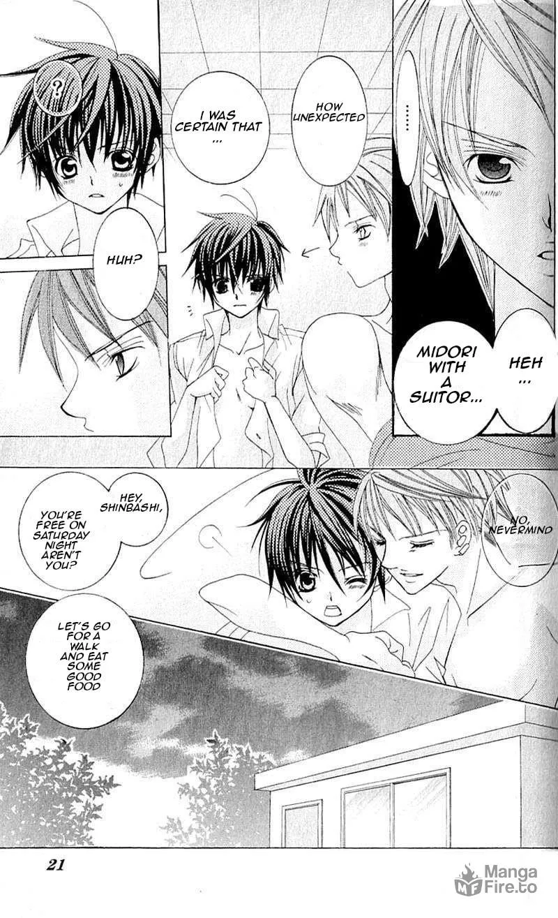 Read Uwasa no Midori-Kun!! chapter 39 image 14 on Lezhin
