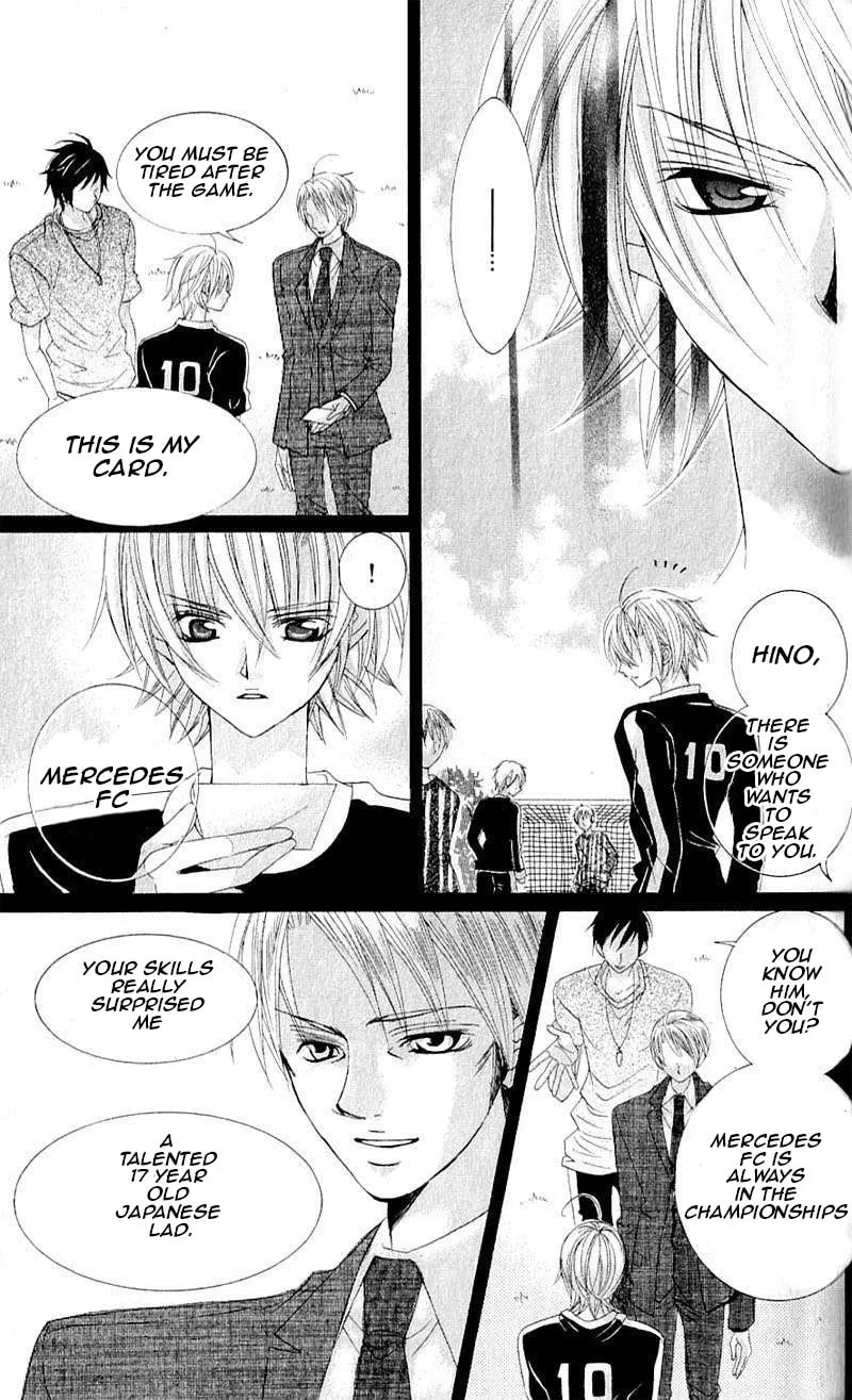 Read Uwasa no Midori-Kun!! chapter 39 image 16 on Lezhin